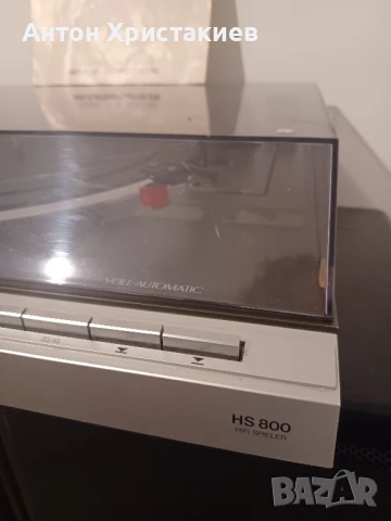 Продавам грамофон Telefunken HS 800, снимка 3 - Грамофони - 50577774