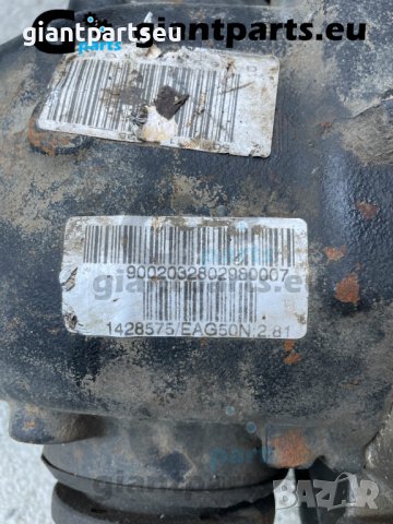 Диференциал БМВ е39 2.81 ратио bmw, снимка 2 - Части - 38515515