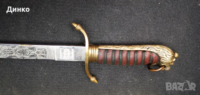 Британски корски кортик, сабя от ПСВ, снимка 15 - Антикварни и старинни предмети - 50329876