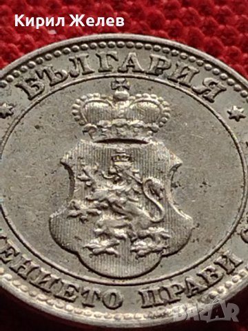 МОНЕТА 10 стотинки 1912г. ФЕРДИНАНД първи ЦАРСТВО БЪЛГАРИЯ ПЕРФЕКТНО СЪСТОЯНИЕ 35208, снимка 10 - Нумизматика и бонистика - 39279738