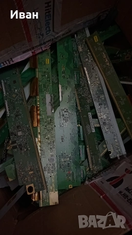 Електронна скрап (матрици), снимка 4 - Друга електроника - 54133784
