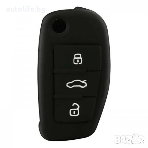 Силиконов калъф за ключ AUDI A2, А1 / BMW SERIES 1, 2 / MERCEDES, снимка 2 - Аксесоари и консумативи - 34968464