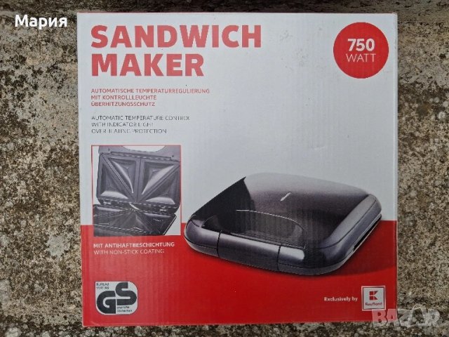 Ново!Сандвич тостер