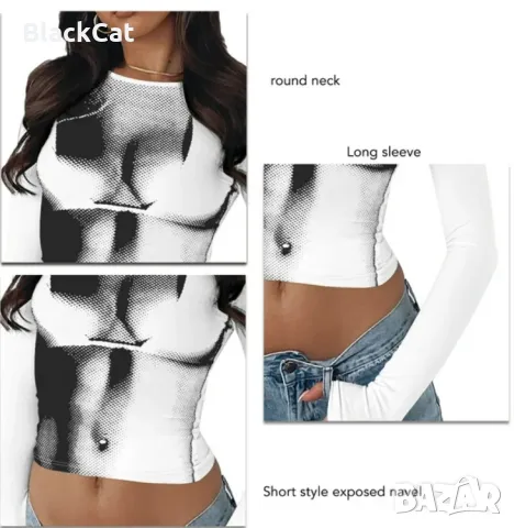 Дамска Блуза, снимка 4 - Блузи с дълъг ръкав и пуловери - 48776021