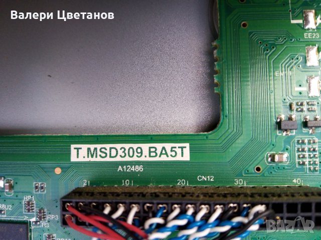 T.MSD309.BA5T   , снимка 3 - Телевизори - 37916662