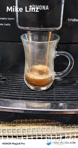 Nivona NICR759 typ573 Cafe Romatica , снимка 7 - Кафемашини - 56449425