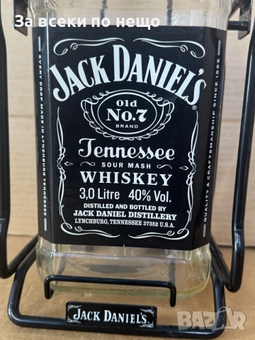 Люлка, празна бутилка от уиски Jack Daniels 3L, снимка 5 - Аксесоари за кухня - 55884752