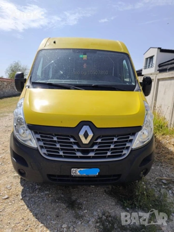 Товарен бус под наем - 45 евро на ден, снимка 3 - Rent a car - 54158277