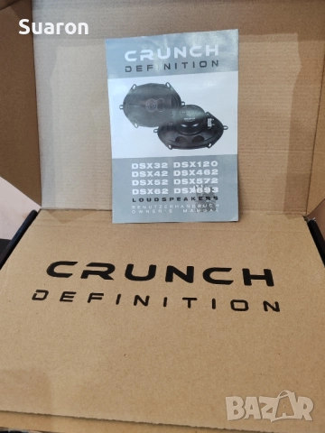 CRUNCH DSX572 Елипси говорители, снимка 2 - Тонколони - 51811401