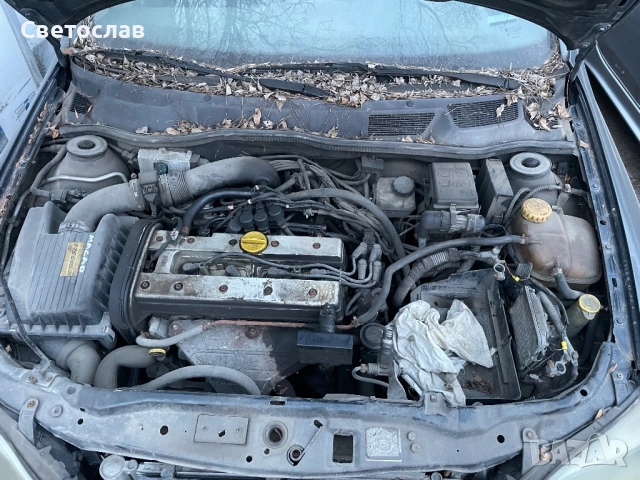 OPEL ASTRA G НА ЧАСТИ, снимка 7 - Автомобили и джипове - 51450277