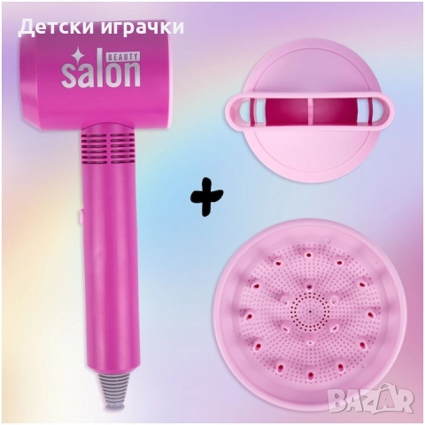 Детски сешоар фризьорски салон , снимка 6 - Други - 52667023