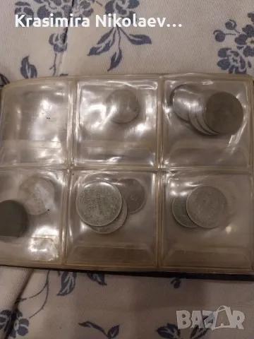 Стари български монети-лот., снимка 5 - Нумизматика и бонистика - 48066483