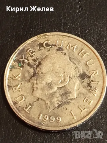 Четири монети от цял свят ТУРЦИЯ, ГЪРЦИЯ стари редки за КОЛЕКЦИЯ 49790, снимка 9 - Нумизматика и бонистика - 49052315