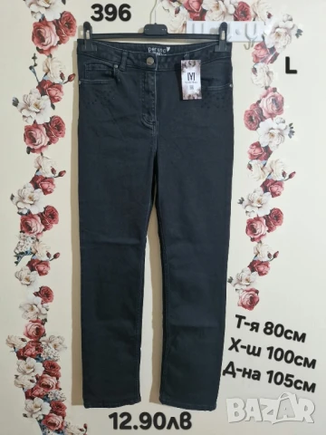 втора употреба дрехи , снимка 13 - Други - 51178317