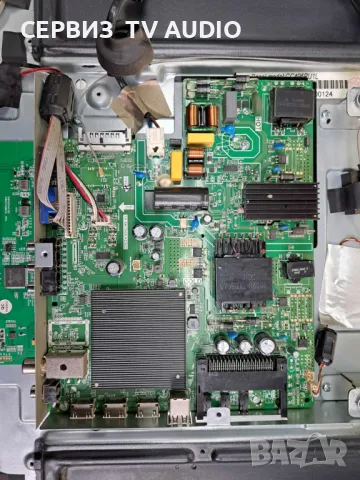 Main board TP.SK706S.PC822,TV ARIELLI  LED-50S214T2UHD