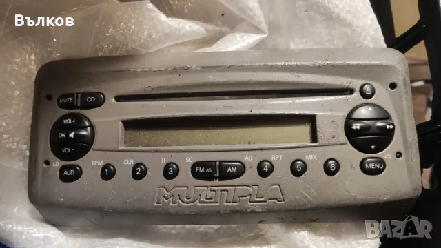 радиопанел Мултипла