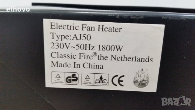 Електрическа камина Electric Fan Heater AJ50, снимка 4 - Камини - 30114866
