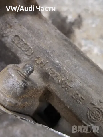 Кормилна рейка за Голф 4 Ауди А3 Сеат Шкода VW Golf 4 Audi A3 Seat Skoda Bora 1J1422105 гаранция, снимка 5 - Части - 49757096