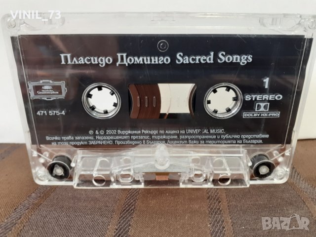 Пласидо Доминго- Sacred Songs, снимка 3 - Аудио касети - 32168107