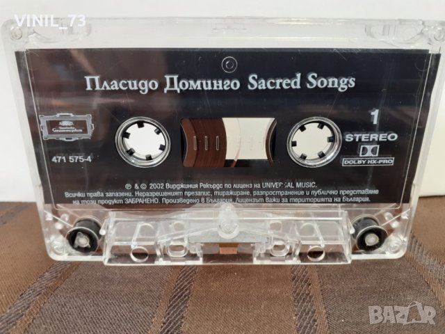Пласидо Доминго- Sacred Songs, снимка 3 - Аудио касети - 32168107