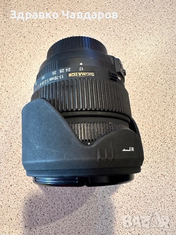 Обектив Sigma 17-70 f2.8-4, снимка 3 - Обективи и филтри - 54110538