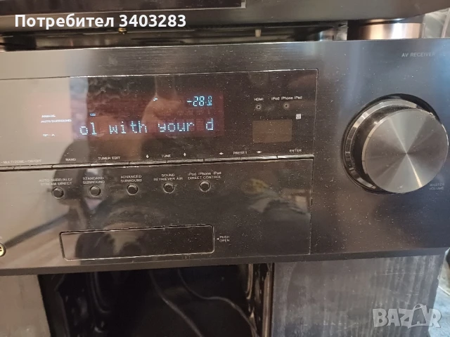 Ресивър Pioneer VSX 922 K, снимка 4 - Ресийвъри, усилватели, смесителни пултове - 50766699