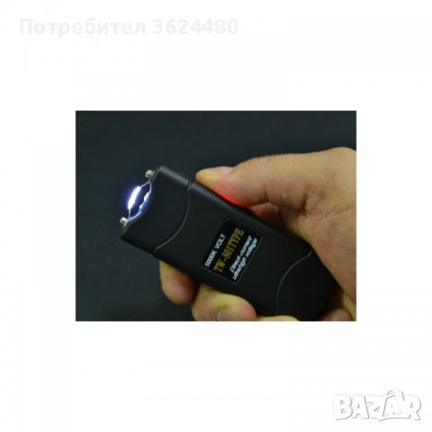 Мощен електрошок с фенерче, снимка 2 - Други стоки за дома - 40027664