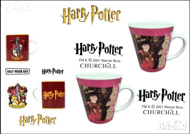 Винтидж Чаши Harry Potter 2001 Warner Bros. Churchill