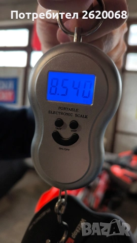 Карбонов шосеен Bianchi Intenso 56 Ulterga, снимка 17 - Велосипеди - 53901764