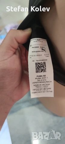 PUMA Бюстие Спортен сутиен, снимка 6 - Други - 50811404