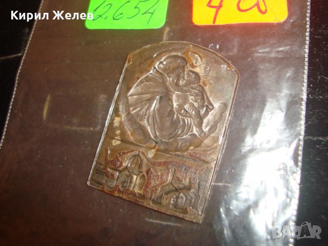 СТАРА СРЕБЪРНА ИКОНА РЯДКА РЕЛЕФНА МАЙСТОРСКА РАБОТА АПЛИКАЦИЯ 12654, снимка 2 - Колекции - 30376164