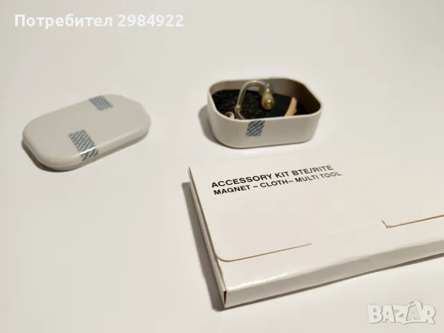 РАЗПРОДАЖБА SONIC PE20BTE Hearing Aids слухов апарат работещ идеално НАМАЛЕНИЕ , снимка 4 - Слухови апарати - 49775316