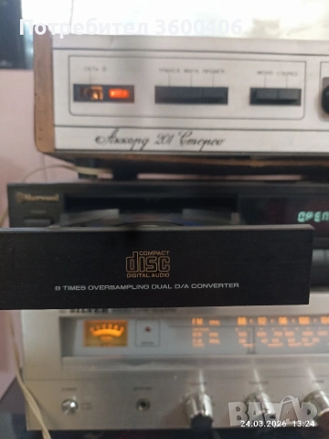 Плочи Винилови състояние средно трябва им почистване., снимка 11 - Грамофони - 53959081