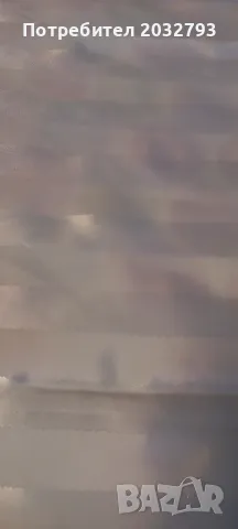 Перде за баня