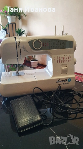 Шевна машина Лучник 2014г