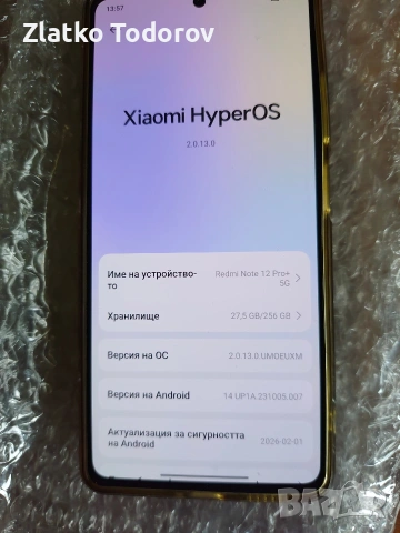 Xiaomi redmi note pro+, снимка 2 - Xiaomi - 54065575