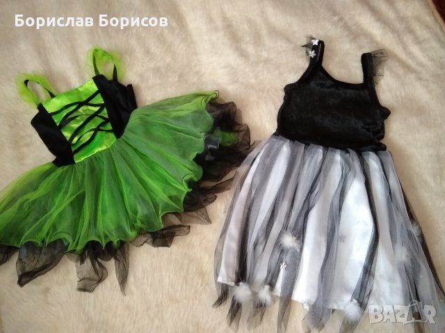 Рокли р 5-6г. и 6-8г.