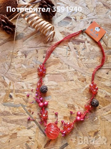 Винтидж дълго колие в червено - модел 15, снимка 1