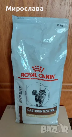Котешка храна Royal canin gastrointestinal 