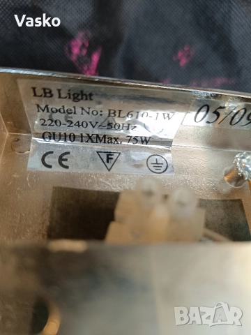 Осветително тяло, снимка 3 - Лампи за стена - 52679327