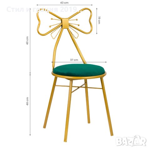 Стол за маса за маникюр Velvet DT2 - зелен, снимка 3 - Педикюр и маникюр - 44259861