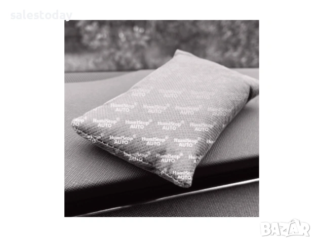 Влагоабсорбатор за автомобил AutoDry