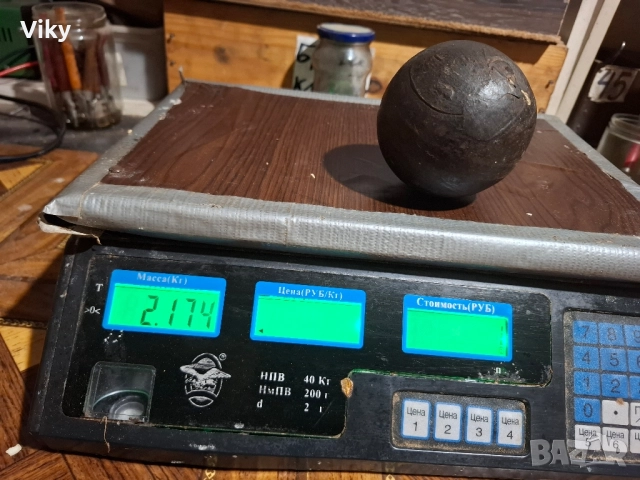 Стара месингова поставка с три крака, снимка 13 - Антикварни и старинни предмети - 51583132