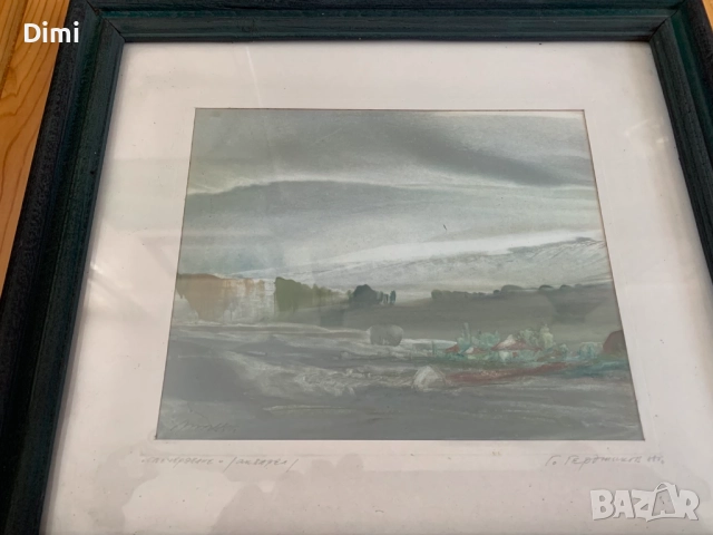 ГЕОРГИ ГЕРДЖИКОВ акварел пейзаж