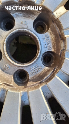 Продвам 4бр джанти 17 ки за Фолксваген цена 500лв, снимка 6 - Гуми и джанти - 52859874