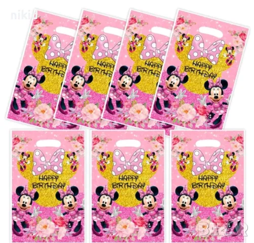 Мини Маус розов фон 10 бр торбички за сладки подарък рожден ден парти