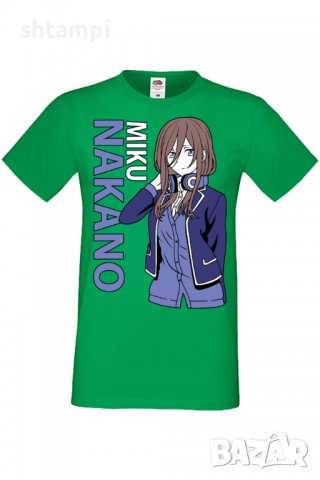 Мъжка тениска The Quintessential Quintuplets Miku Nakano,Анимация,игра,Празник,Повод,, снимка 7 - Тениски - 38122968