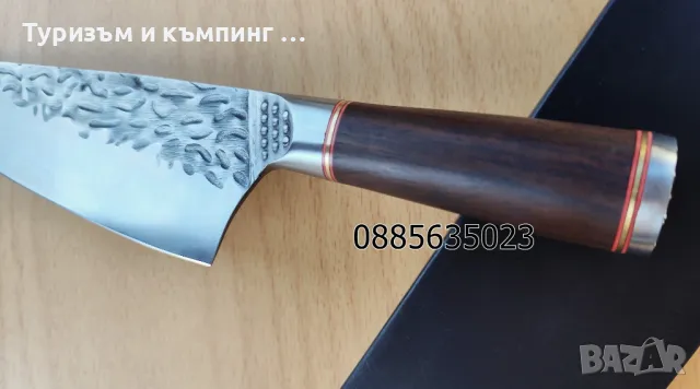 Азиатски нож /сатър/, снимка 8 - Ножове - 46263607