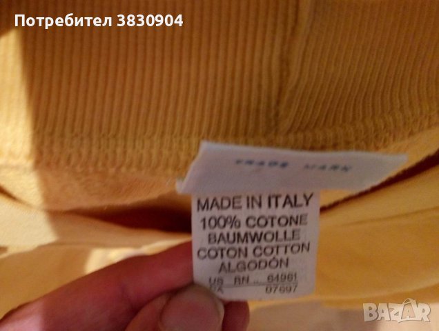 Жилетка Benetton size XL, 100% памук, жълт цвят, снимка 10 - Детски пуловери и жилетки - 42206686