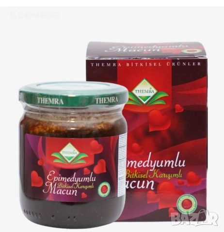 маджун  epimedyumlu